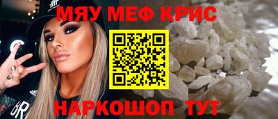 ECSTASY Долгопрудный