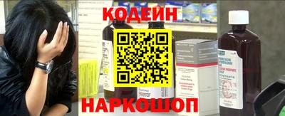 мескалин Берёзовский