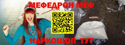 гашиш Бугуруслан
