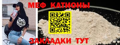 мдма Добрянка