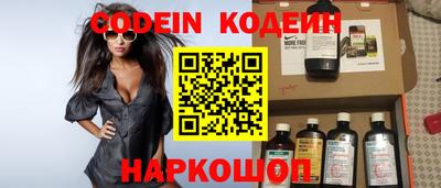 mdma Бийск