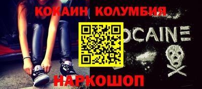 мескалин Берёзовский