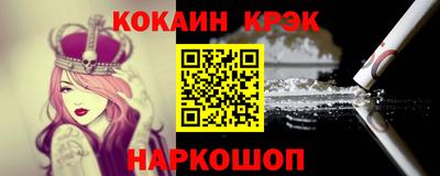 амфетамин Будённовск