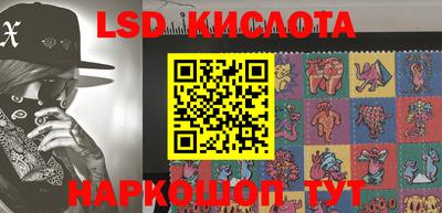 мескалин Берёзовский