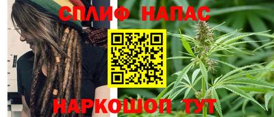 мескалин Берёзовский