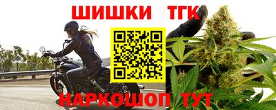 мескалин Берёзовский