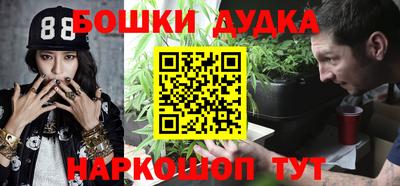 мескалин Берёзовский