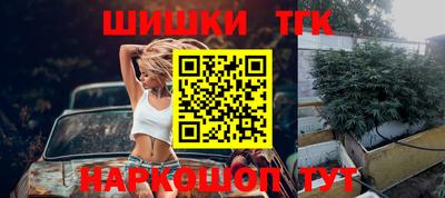 mdma Бийск