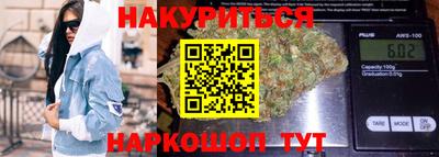 крисы Беслан