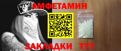 мескалин Берёзовский