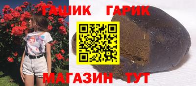 мескалин Берёзовский