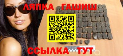 мескалин Берёзовский