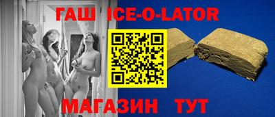 mdma Бийск