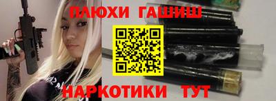 mdma Бийск