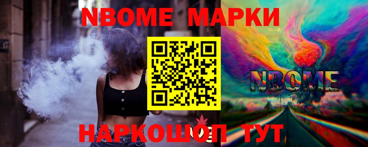 LSD-25 экстази ecstasy  ЛСД экстази кислота  Калач-на-Дону  блэк спрут сайт  Вход с VPN 